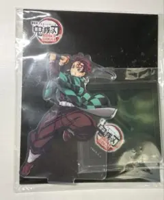 鬼滅の刃 竈門炭治郎 アクリルスタンド 無限城編 第一章