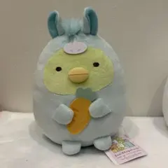 すみっコぐらし おうまさんごっこぬいぐるみ ぺんぎん ペンギン ぺんぎん？
