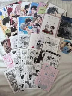 BL漫画 特典 小冊子 リーフレット - メルカリ