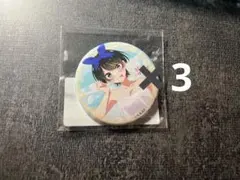 Item thumbnail for item 551ca5cb-c895-4c35-9723-6616411a714a