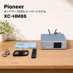 2026年最新】x-hm51-s PIONEERの人気アイテム - メルカリ
