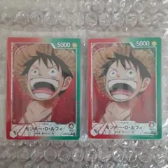 一番くじ ワンピース カード ゲーム G賞 カードアクリルスタンド ルフィ2個