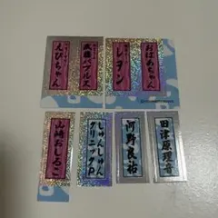 真夏のぶちアゲ運動会