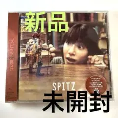 2025年最新】spitz スピッツ 見っけの人気アイテム - メルカリ