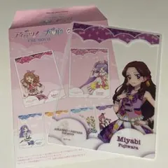 Item thumbnail for item 331a0108-64a7-4205-ab80-dce46f38a90a