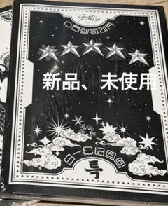 Stray Kids 新品未開封CD