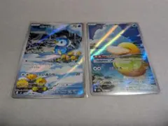 コダック レアカード 5枚セット 2026年最新】コダック ポケモンカードの人気アイテム - メルカリ