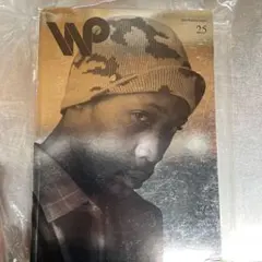 二枚セット Wax Poetics Japan JP Jazz Re-Works Various ‎– Wax Poetics Japan JP Jazz Re-Works - 陰