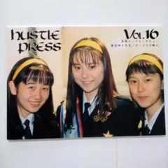 Item thumbnail for item 763601b0-28ae-4b97-98e3-56d521e28135