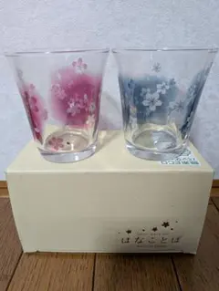 未使用品　アデリア はなことば フリーグラスペア 桜柄 石塚硝子 箱付き