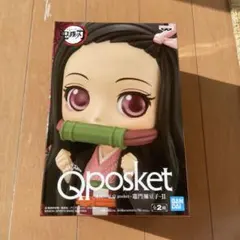 鬼滅の刃 Qposket 竈門禰豆子　Ⅱ フィギュア