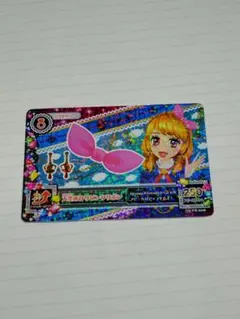 アイカツ エールブレス キュート 大空あかり - メルカリ