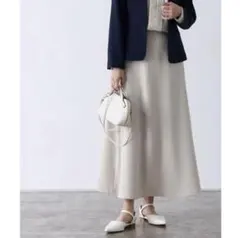 マーベラス バイ ピエロ フレアスカート ロング丈 ライトグレージュ M 新品