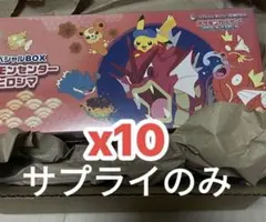 ポケモンセンター ヒロシマ スペシャル BOX サプライのみ 10セット