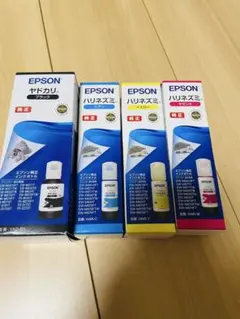 EPSON 純正インクボトル ハリネズミ ヤドカリ メンテナンスbox（おまけ