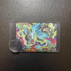 Item thumbnail for item 3f5c41ea-0150-4b32-b4ae-32ec9610dfcd