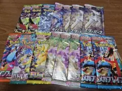 ポケモンカード 33枚 SRまとめ売り 夜のタンカ ふうせん なみのり