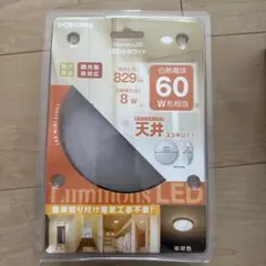 DOSHISHA Luminous LED小型ライト 電球色 60W形相当
