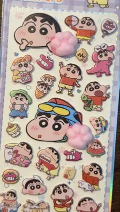 クレヨンしんちゃん かわいい立体シール ぷっくり肉球付き