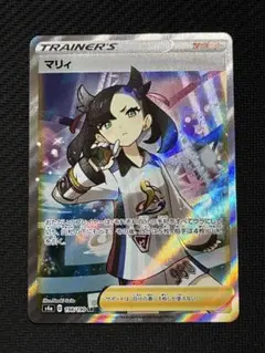 2025年最新】マリィ シールド srの人気アイテム - メルカリ
