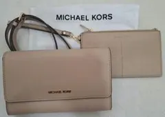 MICHAEL KORS ショルダーバッグ
