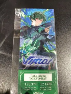 Item thumbnail for item 681c7797-7f89-43b4-b798-ba2f5e6795da