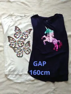 GAP　KIDS　白　ネイビー　スパンコール　長袖Ｔシャツ　160cm