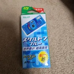 Item thumbnail for item 90f2c611-8ba6-4b41-8c75-97b8855b973e