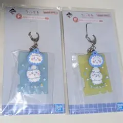 ちいかわ 一番くじ F賞 銭湯ラバーチャームコレクション