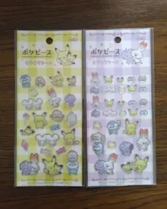 ★ポケピース キラキラシール 2シート