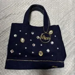 Milan ビジュー付きネイビー ハンドバッグ