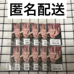 &TEAM BTL トレカ 予約特典 ユニバ HARUA ハルア まとめ売り