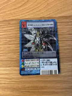 旧デジモンカード Bo-666 ベルゼブモンブラストモード - メルカリ