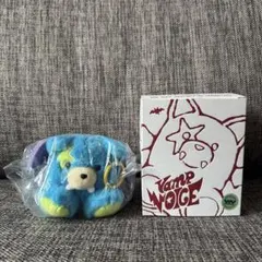 ENHYPEN ジェイ Voice Keyring Ver.