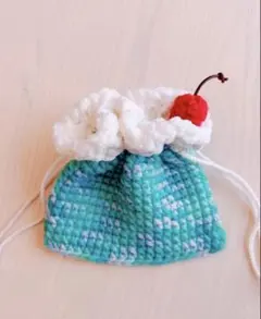 ハンドメイド　鍵編み　巾着　クリームソーダポーチ