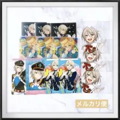 あんスタ ♡ 藍良 クリア カード ドリライ くじ スタフォニ C賞 D賞