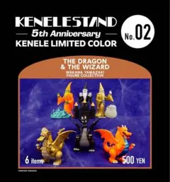 Item thumbnail for item 2d07a45c-4d2a-4490-ab5e-a5e4befdae07