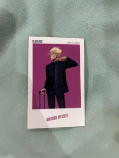 ブルーロック 士道龍聖 アートステッカー