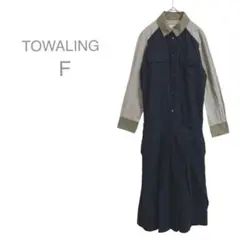 【トワリング】　サロペット　オールインワン　レディース　ドッキング　日本製　F