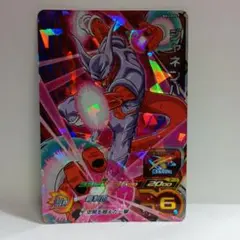 ドラゴンボールフュージョンワールド FB04-094 - メルカリ