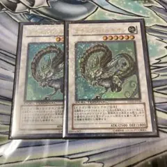 遊戯王 ナチュルパルキオン DTウルトラ3枚 1103 ゲートボール - メルカリ