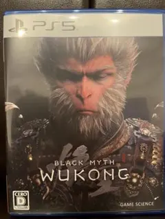 黒神話　悟空　BLACK MYTH WUKONG PS5