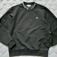 【美品】ラコステ　ネームジャカードモックネックスウェット トレーナー　size5