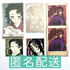 2026年最新】鬼滅の刃 縁壱の人気アイテム - メルカリ