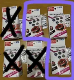 バビブヌルマゴメドフ　ベイブレードＸセット商品（USED品） バビブヌルマゴメドフ ベイブレードXセット商品（USED品） 2025