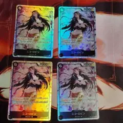 2025年最新】ロビン ワンピースカードの人気アイテム - メルカリ
