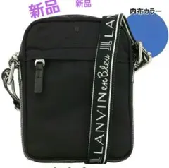 LANVIN ブラック ショルダバッグ　ランバンオンブルー　ランバンのサムネイル