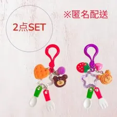 じゃらじゃらキーホルダー⭐︎2点SET⭐︎ハンドメイド