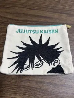 呪術廻戦 伏黒恵 ポーチ