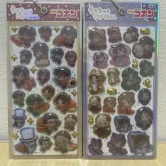 外*グ様 正規品✨名探偵コナン うるちゅるPOPSEAL 2点セット